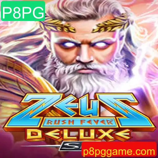 Descubra a Emoção de ZeusRushFeverDeluxeSE: Regras e Introdução ao Jogo do Momento